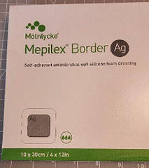 Пов'язка Мепилекс Бордер Аг Mepilex Border Ag 4x12  (10 x 30 см)  —сорбційна пов'язка з окантовкою та сріблом (1 шт.)