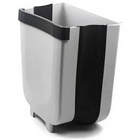 Ведро для мусора навесное Foldable Hanging Garbage Bin 14см Белое 17346 PS