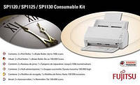Fujitsu Комплект ресурcних матеріалів для сканерів SP-1120, SP-1125, SP-1130, SP-1120N, SP-1125N, SP-1130N Купуй Це Galopom