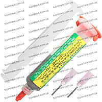 Паяльная паста свинцовая HandsKit SP-647 (Sn64.7 B136.8 Ag0.3), 150°C, 50 грамм