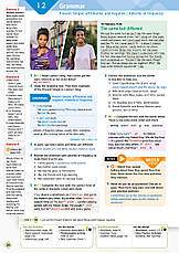 Wider World (2nd Edition) for Ukraine 2 Teacher's Book with Teacher's Portal Access Code / Книга для учителя, фото 6