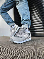 New Balance 574 Demi Gray кроссовки и кеды высокое качество Размер 40