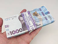 Сувенирные деньги "1000 гривен" (пачка 80 шт.) арт. 05028