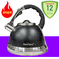 Чайник з нержавіючої сталі зі свистком з гранітним покриттям Haus Roland 3,5 літри для кухонних плит