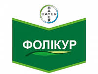 Фунгіцид Фолікур 500 мл розлив