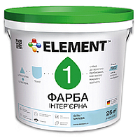 Краска интерьерная для стен и потолка ELEMENT 1, (белая В1)