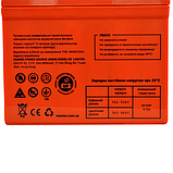 Акумулятор промисловий MAXION MXBP-OT 33-12С GEL (12V, 33Ah, +/-), фото 5