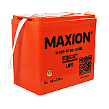 Промисловий акумулятор MAXION MXBP-OT 60-12 GEL (12V, 60Ah, +/-), фото 3
