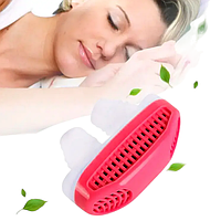 Антихропіння та очищувач повітря 2 в 1 Anti Snoring and Air Purifier Червоний 12750  PS