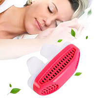 Антихрап и очиститель воздуха 2 в 1 Anti Snoring and Air Purifier Красный 12750 PS