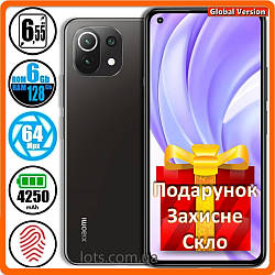 Смартфон Xiaomi Mi 11 Lite NFC 6/128GB Black - Global Version + Подарунок Захисне Скло