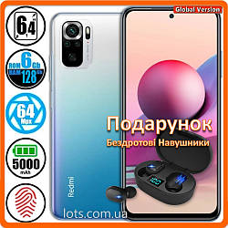 Смартфон Xiaomi Redmi Note 10S NFC 6/128GB Blue - Global Version (Подарунок Bluetooth Навушники)