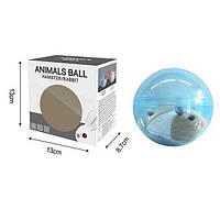 Игрушка Хомяк в мячике Animals Ball Голубой 15346 PS