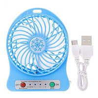 Мини-вентилятор Portable Fan Mini Голубой 718 PS