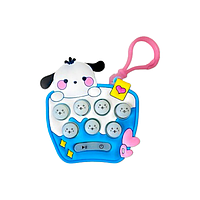 Игрушка антистресс брелок Pop It PRO Cutie Dog 12978 PS