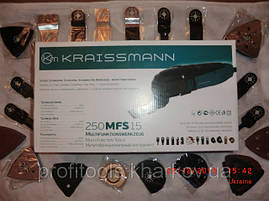 Реноватор Kraissmann MFS 250+30 Насадок, фото 2
