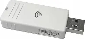 Аксесуар для презентаційного обладнання Epson ELPAP11