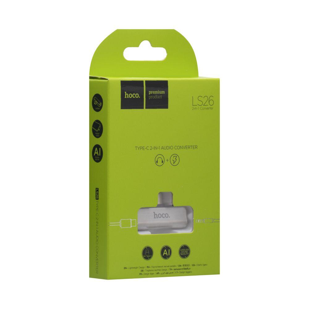 DR Перехідник Hoco LS26 Type-C 2in1 Audio Converter Колір Сталевий