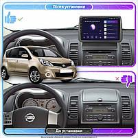 Штатна магнітола Lesko для Nissan Note I Рестайлінг 2008-2013 екран 9" 2/32Gb Wi-Fi GPS Base Ніссан 2 шт., фото 3