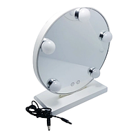 Зеркало с подсветкой круглое 26см Led Mirror 5 LED JX-526 Белый 12182 PS