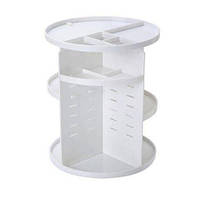 Органайзер для косметики 360° Rotation Cosmetic Organizer White 954 PS