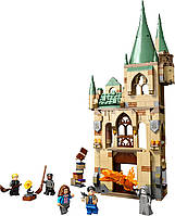 LEGO Конструктор Harry Potter Хогвартс: Комната по требованию Покупай это Galopom