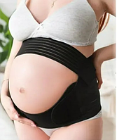 Бандаж для беременных с резинкой через спину для поддержки М 8454 PS