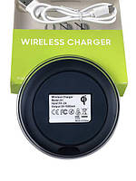 Беспроводное зарядное устройство Wireless Charge Черное 1675 PS