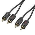 DR Aux Hoco UPA29 dual RCA to dual RCA 1.5m Цвет Черный, фото 2