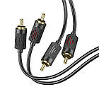 DR Aux Hoco UPA29 dual RCA to dual RCA 1.5m Цвет Черный, фото 3