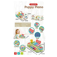 Игрушка Ксилофон с подсветкой и музыкой от батареек Puppy Piano Зеленый 15564 PS