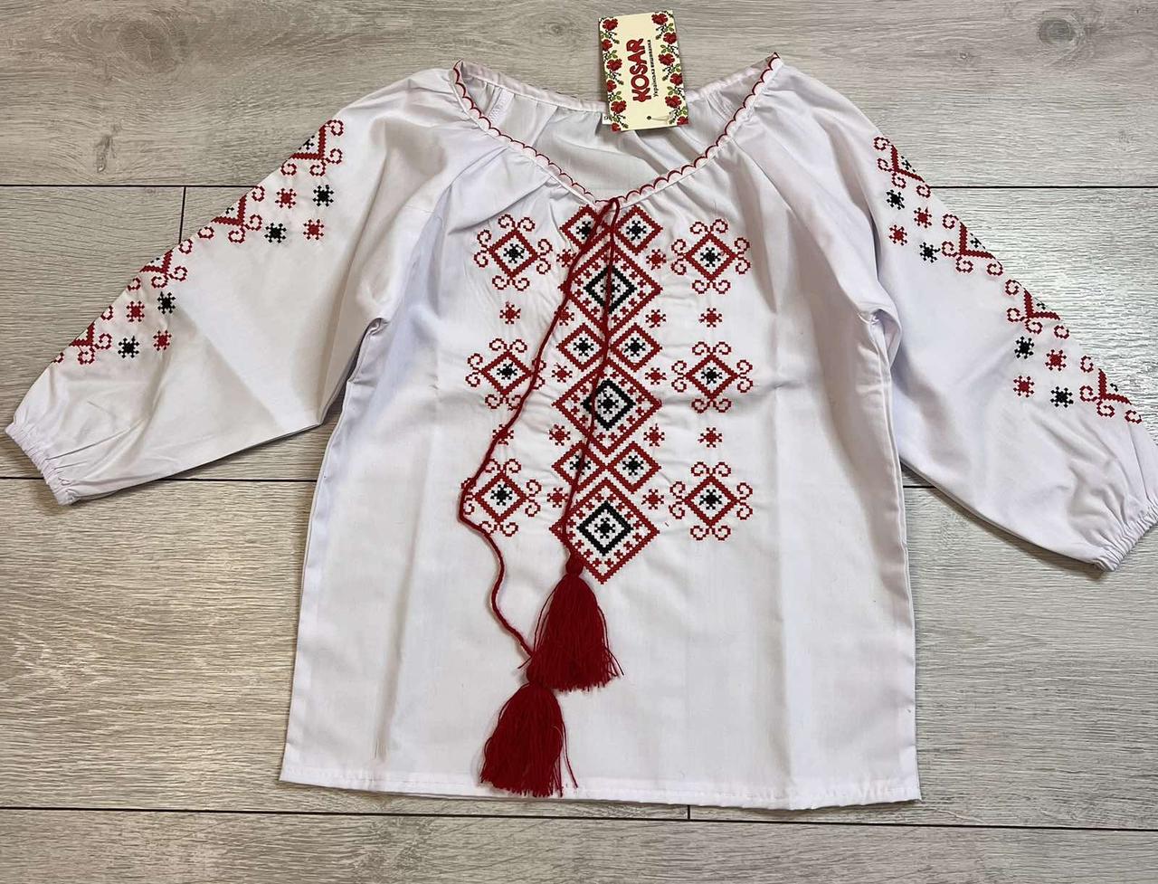 Вишиванка для дівчаток р.98/152; Опт