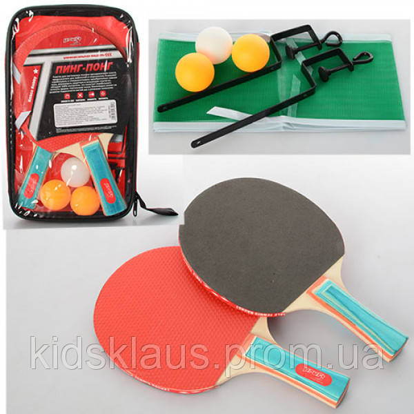 Ігровий набір дерев'яних ракеток 2 штуки з кульками і сіткою для настільного тенісу хіт