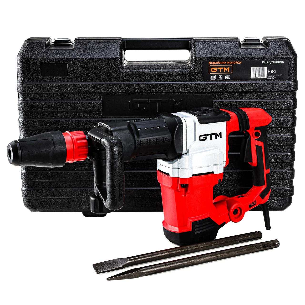 Електромолоток DH20/1500VS 1500Вт, SDS-Max, 20Дж, 900-2000 уд/хв