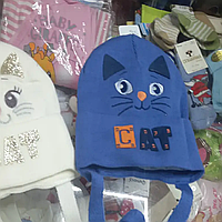 Детская вязаная шапка с ушками хлопковая подкладка 48 - 50 разные цвета