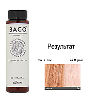 Напівперманентна система фарбування у вигляді гелю Kaaral Baco Color Glaze .04 Папайя, 60 мл