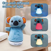 Нічник дитячий Коала 16см Night Light My Calm Doll 15459 PS