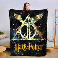 Плед Магия Гарри Поттера качественное покрывало с 3D рисунком размер 160х200 хит