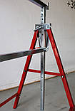 Козел телескопический складной Holzmann KB 1300A, фото 8