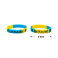 Силиконовый браслет Ukraine 12183 PS