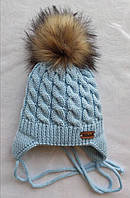 Детская шапка зимняя на завязках 0-12 месяцев и от года до трех лет, голубой хит