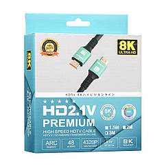 DR Cable HDMI-HDMI 2.1 V 3m 8K 120 fps Колір Чорний