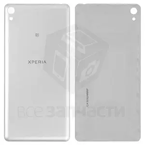 Задня кришка Sony Xperia E5 F3311 White