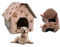 Домик для домашних питомцев Portable Dog House Бежевый 14361 PS