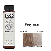 Напівперманентна система фарбування у вигляді гелю Kaaral Baco Color Glaze 10.11 платиновий блондин інтенсивний попелястий, 60 мл