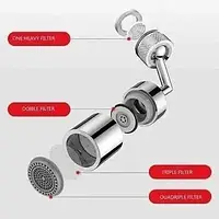 Насадка-фильтр на кран Splash filter faucet с поворотом 720 ° Серебристый 11587 PS