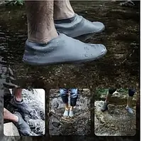 Силиконовые водонепроницаемые чехлы-бахилы для обуви от дождя и грязи, размер L Серые 11543 PS
