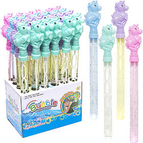 Мильні бульбашки "Єдиноріг" 37см KNZ