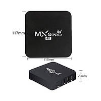 Смарт-TV приставка TV-BOX MXQ Pro 4K, 2 Гб ОЗУ, 16 Гб HDD, Android 13 14305 PS