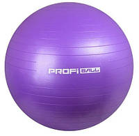 Мяч для фитнеса антивзрыв фитбол диаметр 65 см. Гимнастический мяч, фиолетовый хит